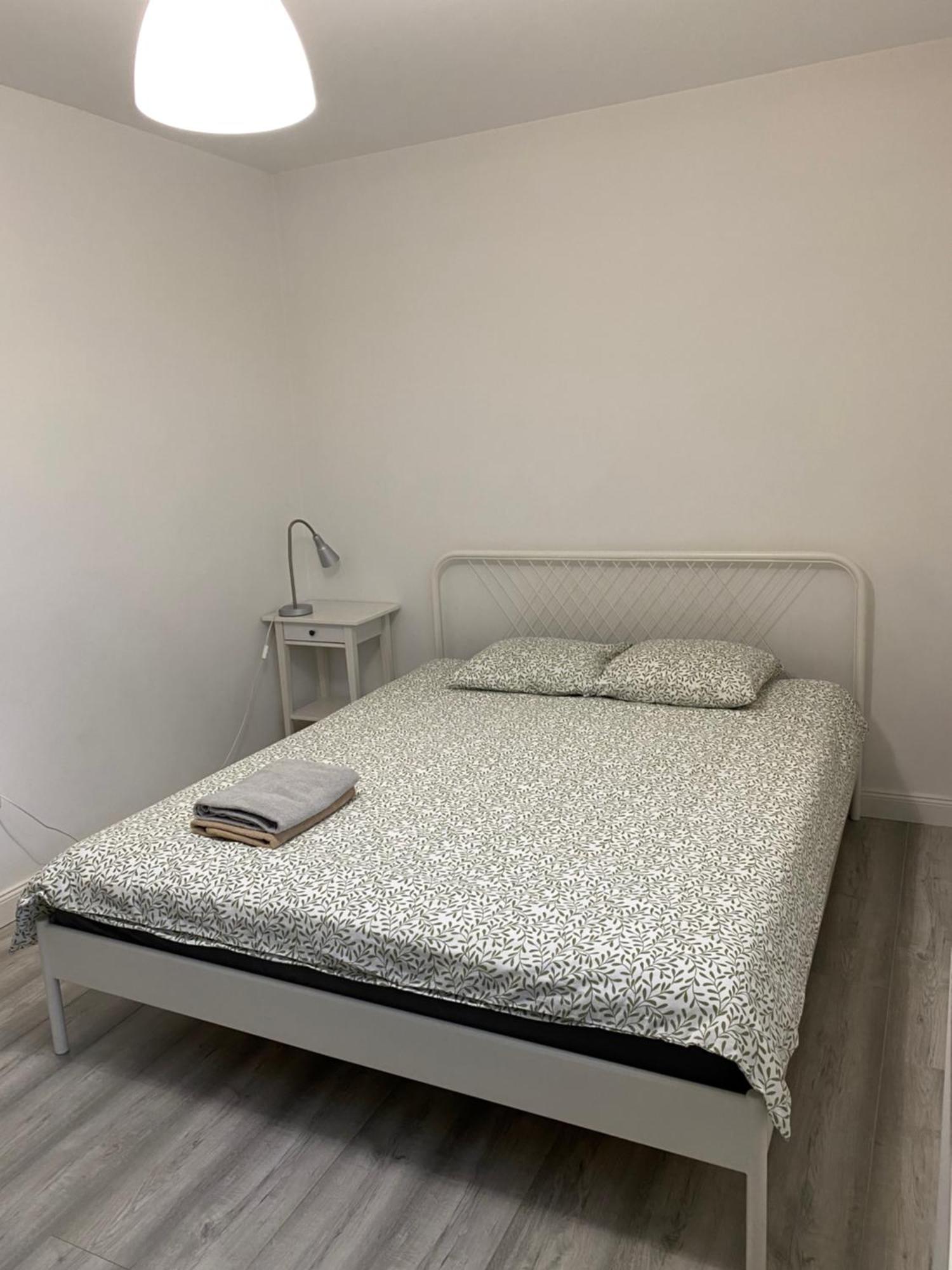 Apartament Jana Pawla Nowy Sącz Exterior foto